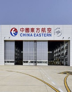 航空貨運(yùn)