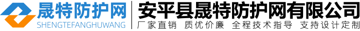 空運(yùn)