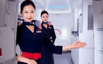 廣州空運代理公司