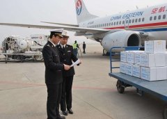 昆山某汽車配件廠張經(jīng)理：空運費用并不高