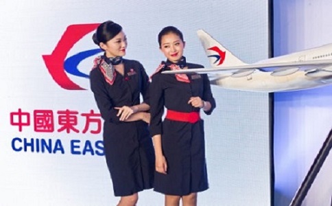 上海航空貨運(yùn)價(jià)格表