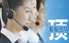 上海到天津空運