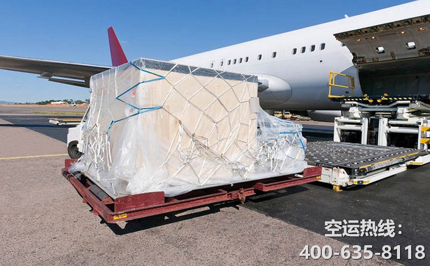 成都到哈爾濱空運