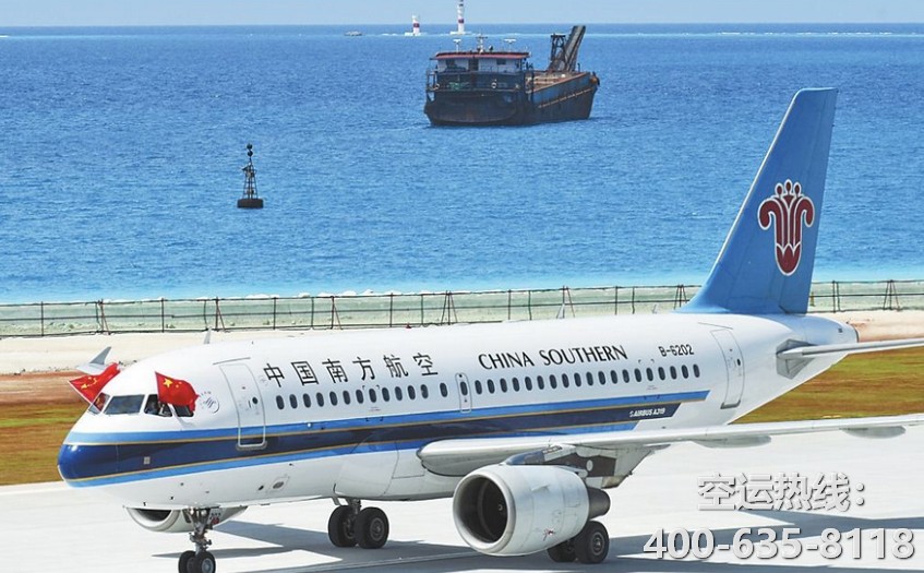 深圳到石家莊空運(yùn)